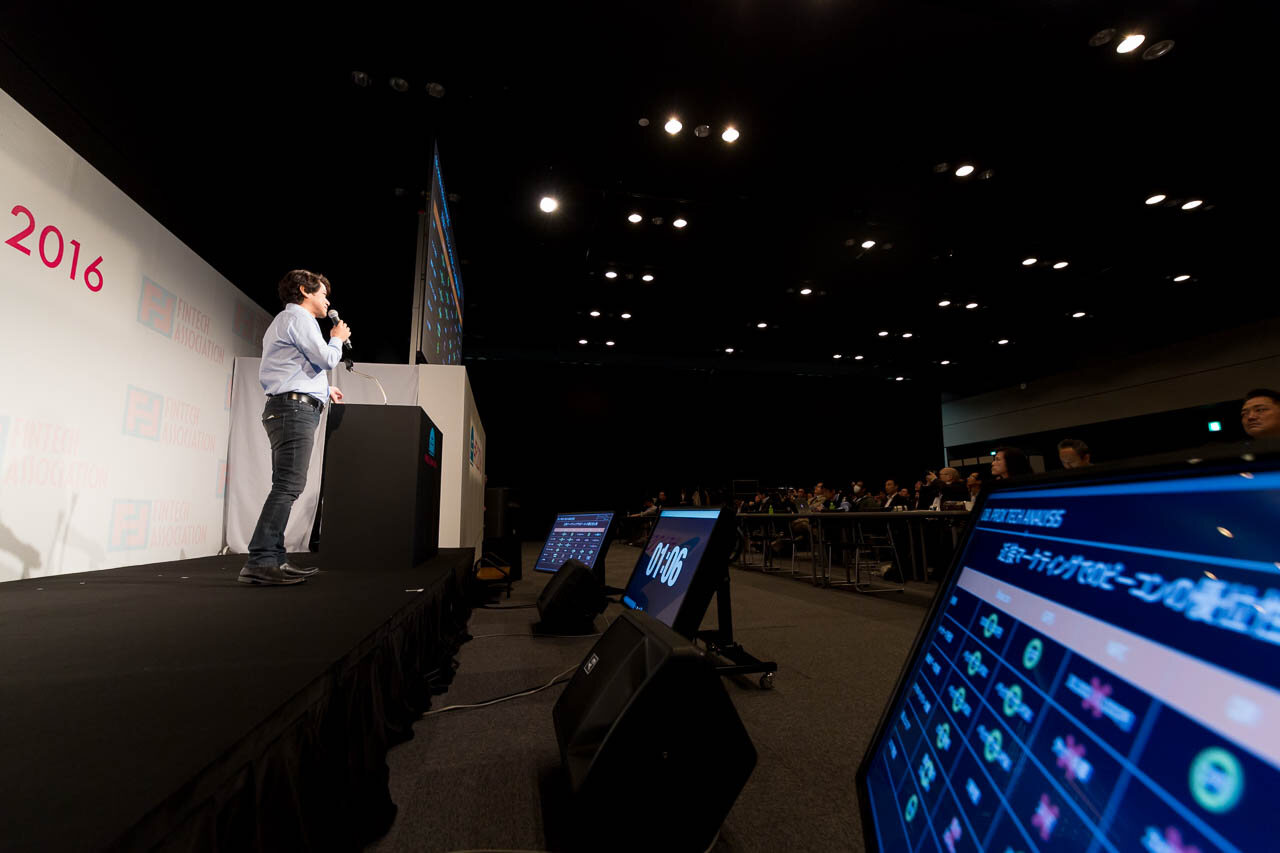 Fintech Japan 2016 登壇の様子